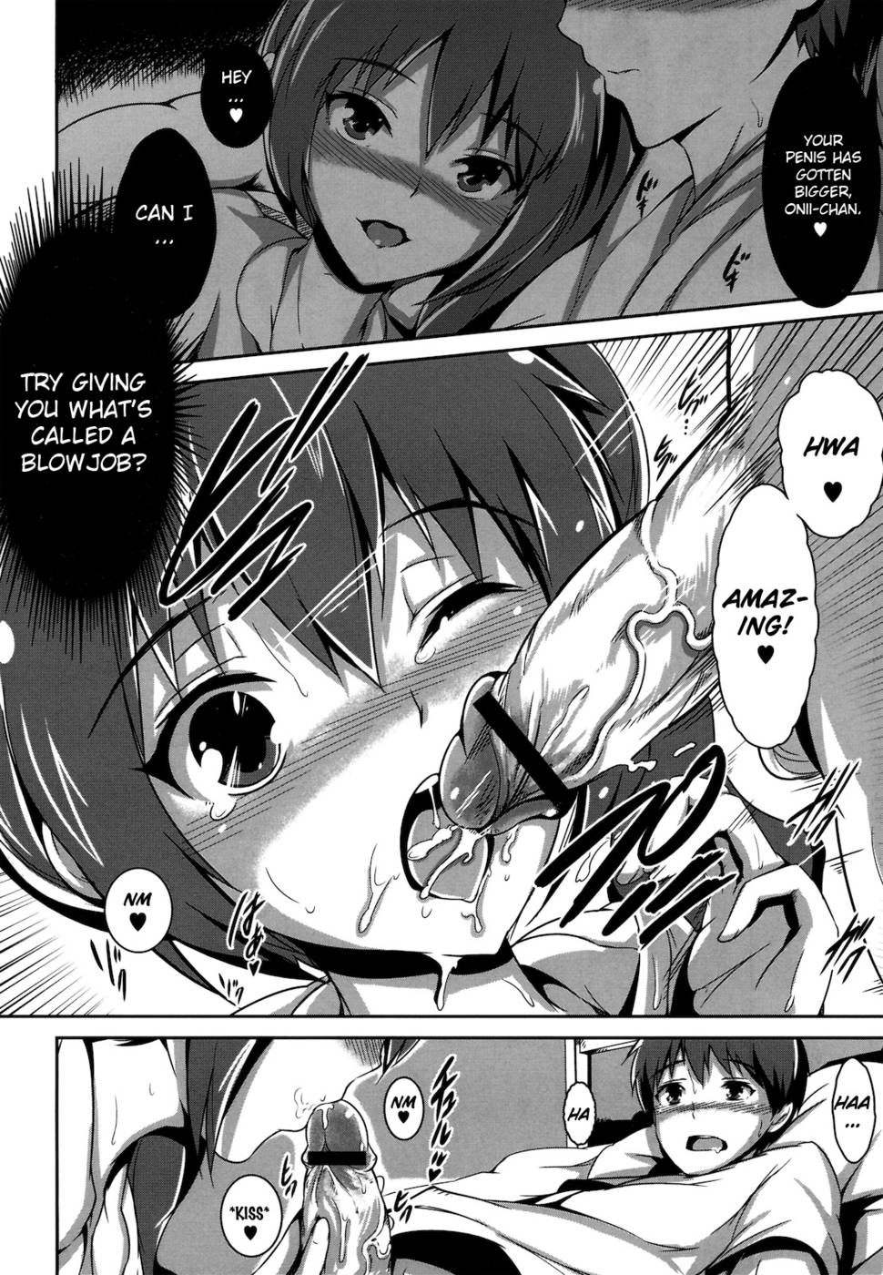 Hentai Manga Comic-Before sunrise-Read-4